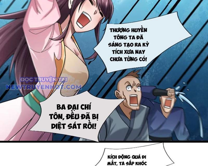 page_51