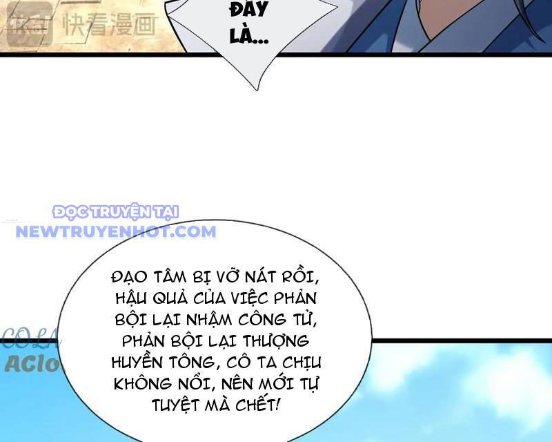 page_58