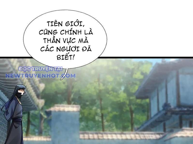 page_107