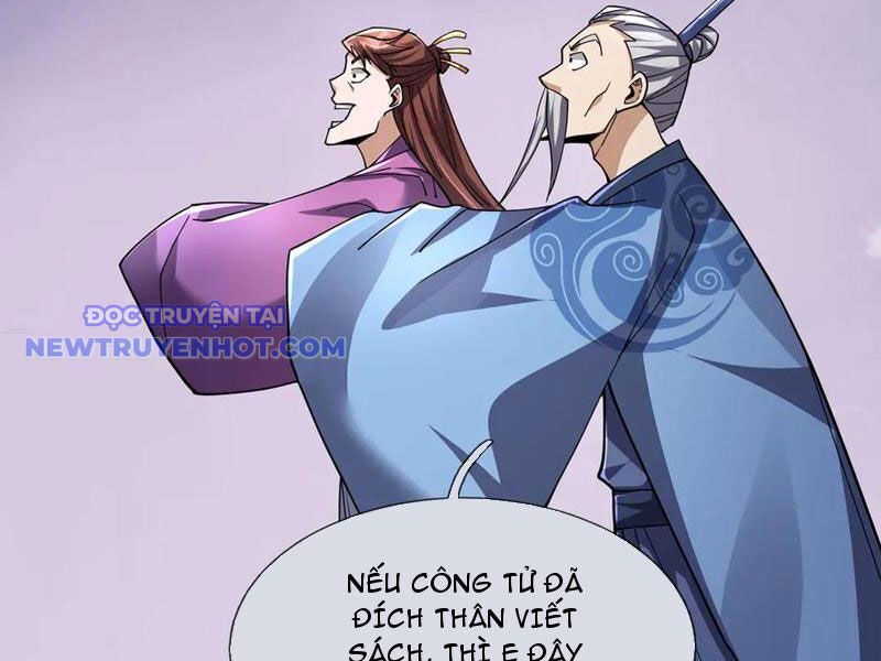 page_112