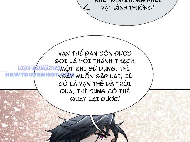 page_12