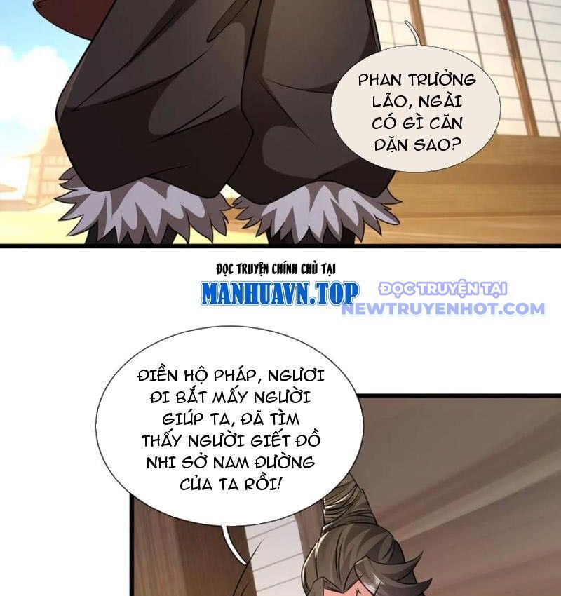 page_6