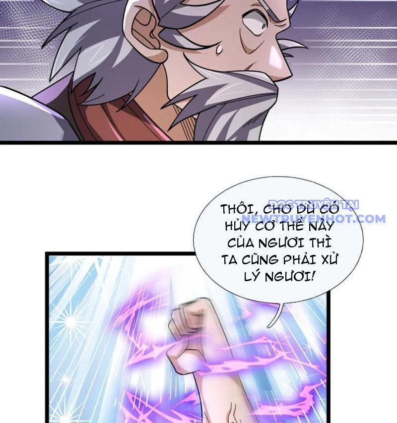 page_75