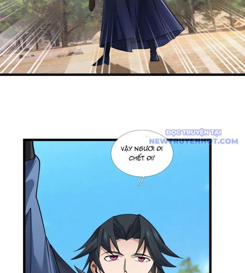 page_96