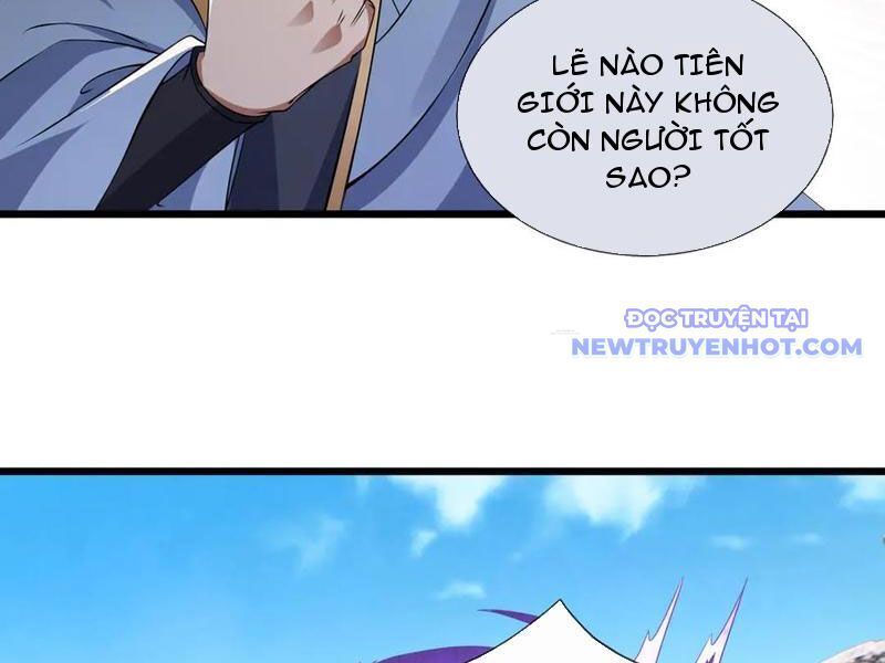 page_123