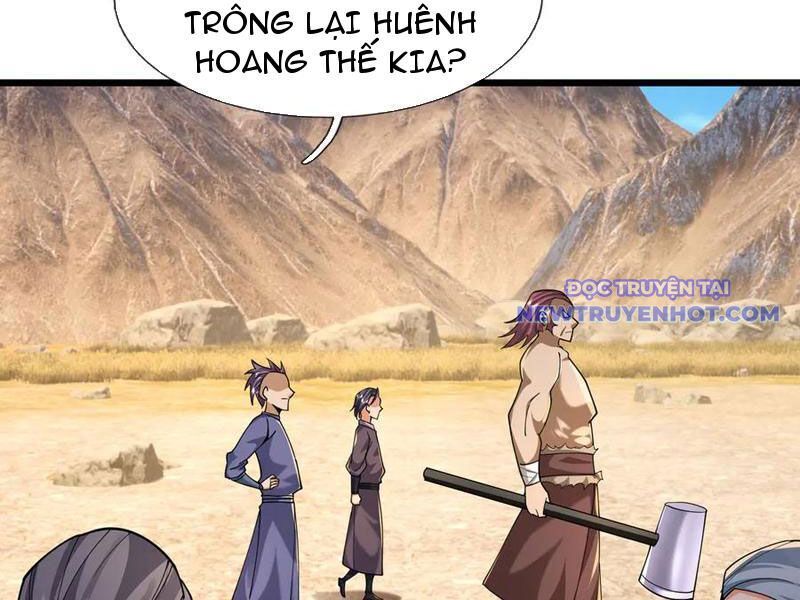 page_17