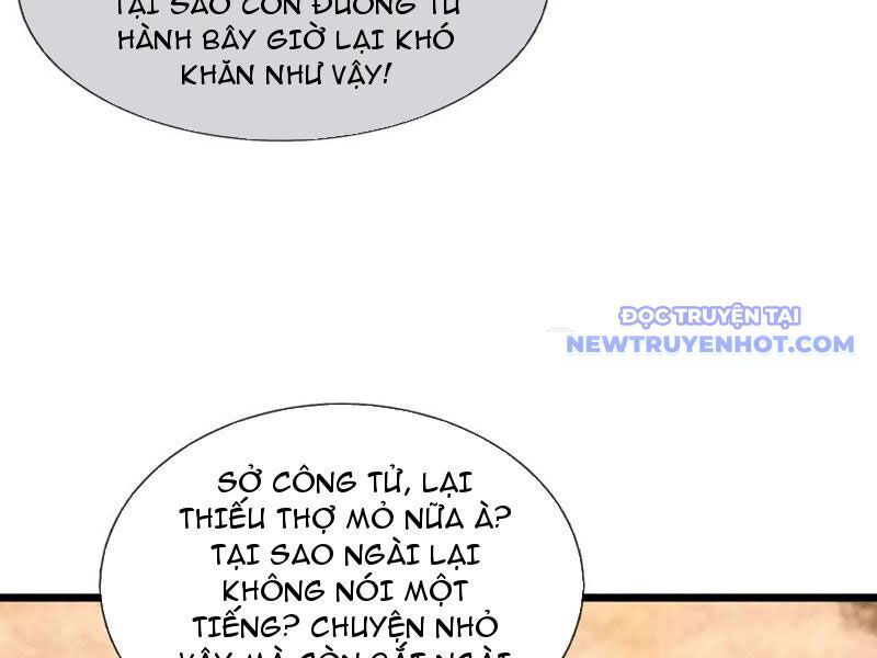 page_74
