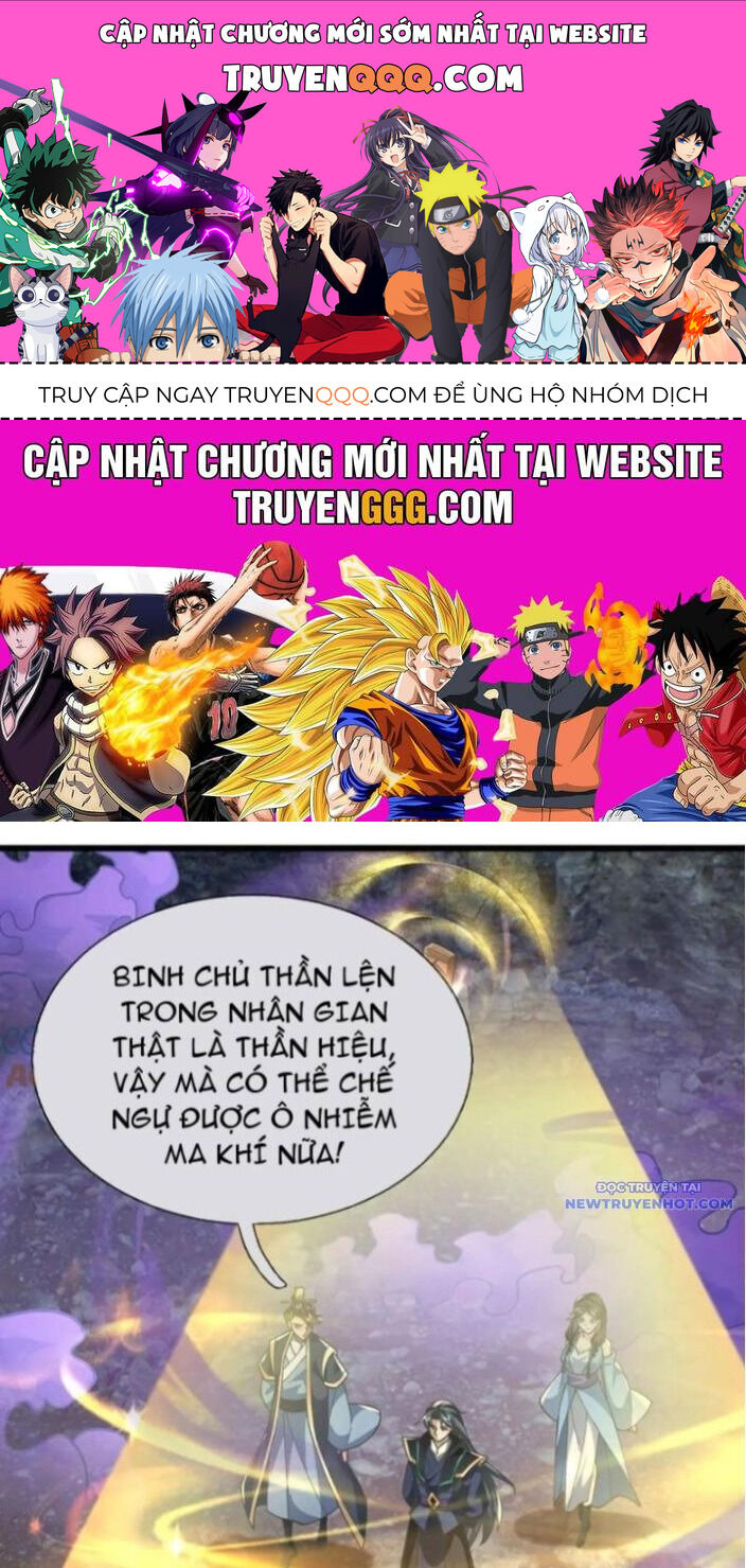 page_0
