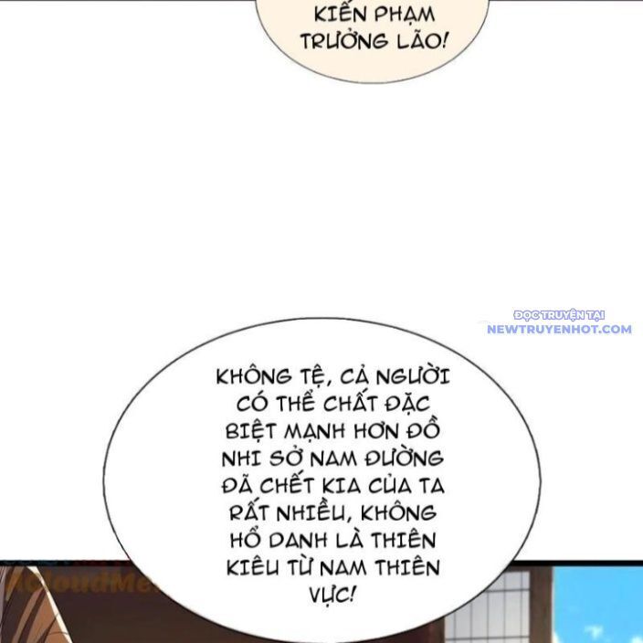 page_5