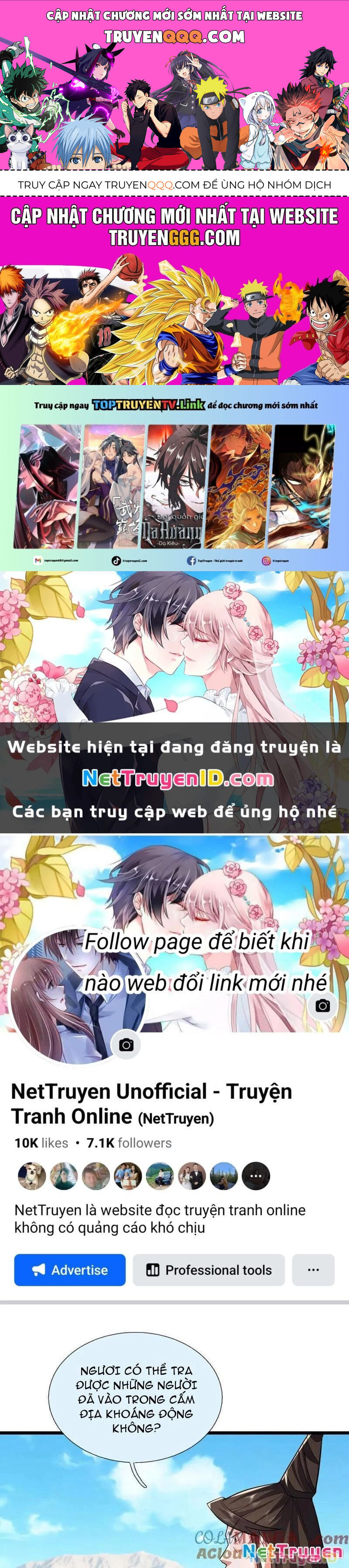 page_0