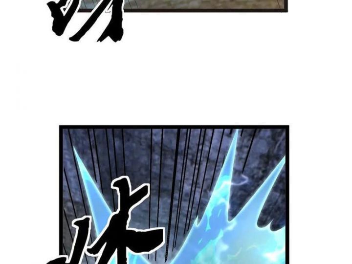 page_59
