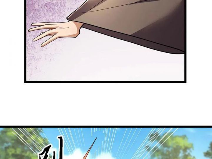 page_83