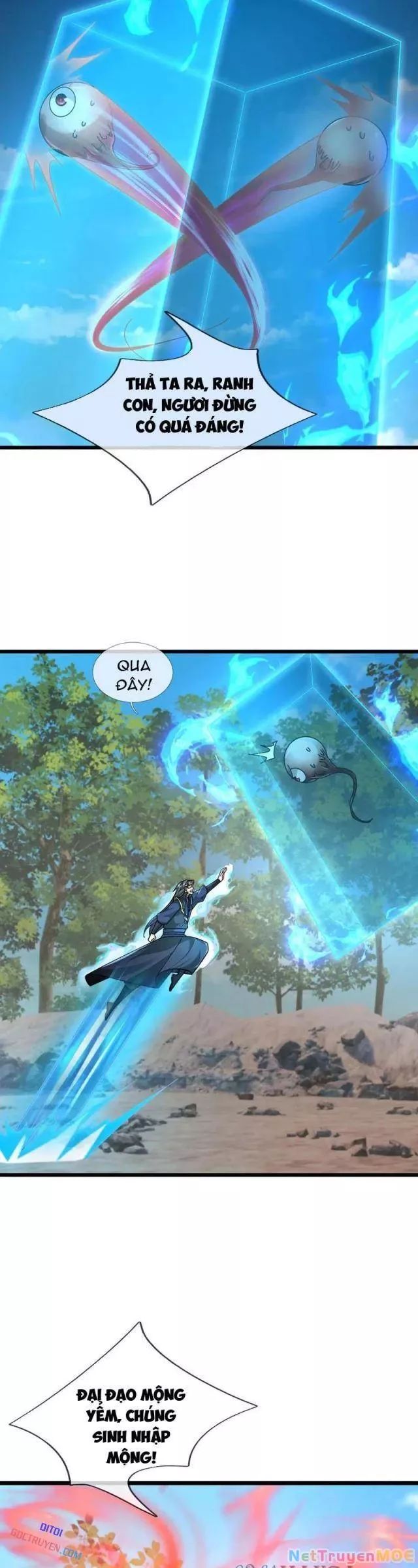 page_17