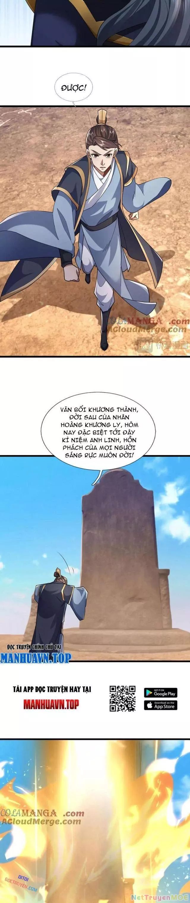 page_16