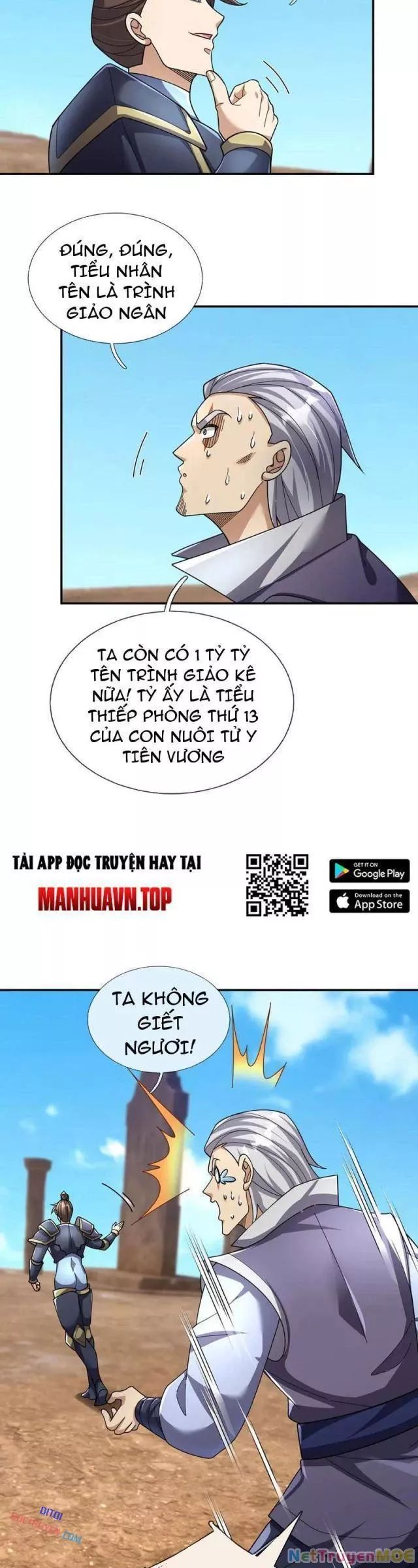 page_33