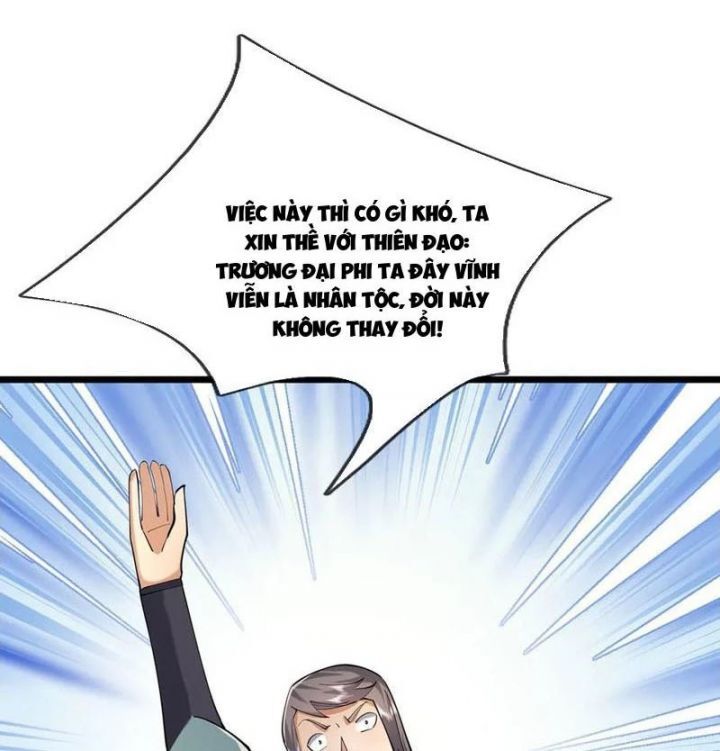 page_88