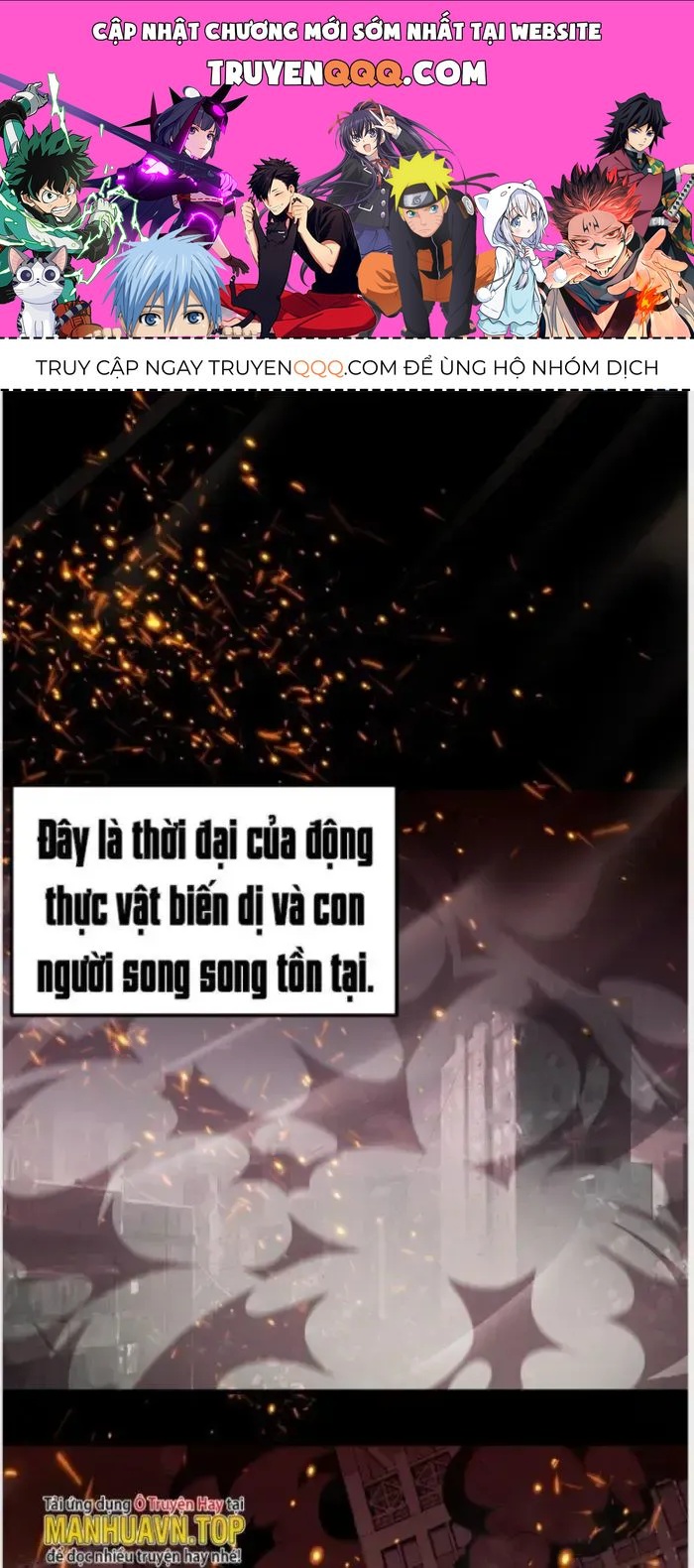page_0