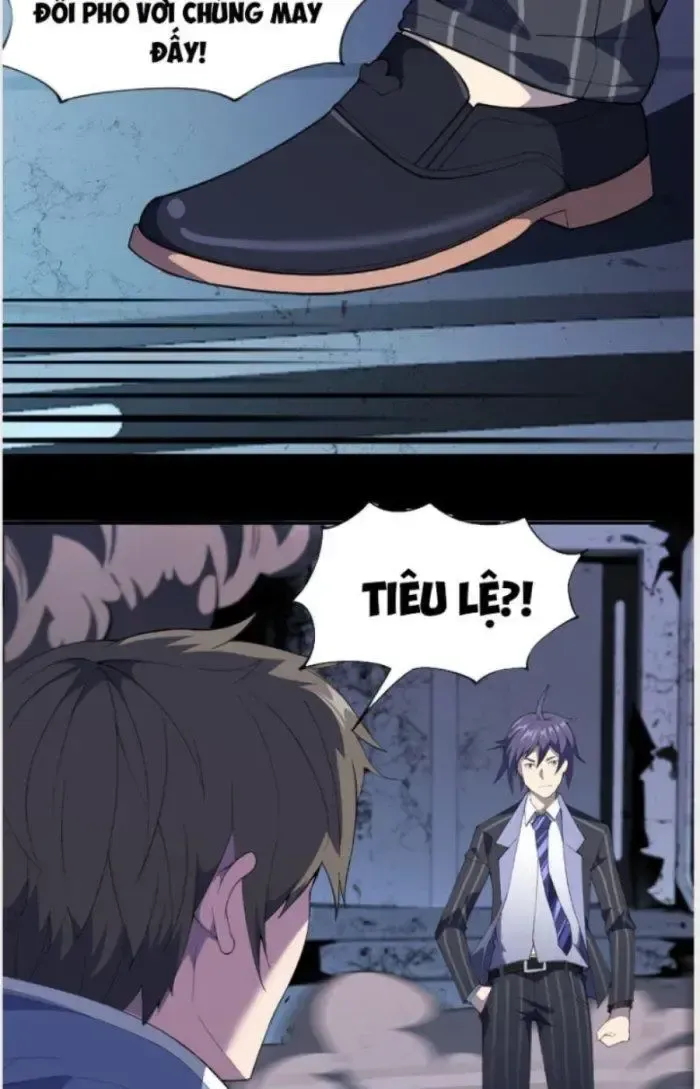 page_17