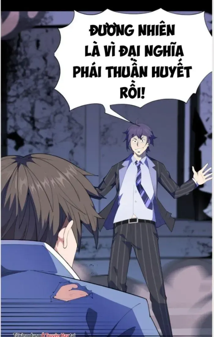 page_21