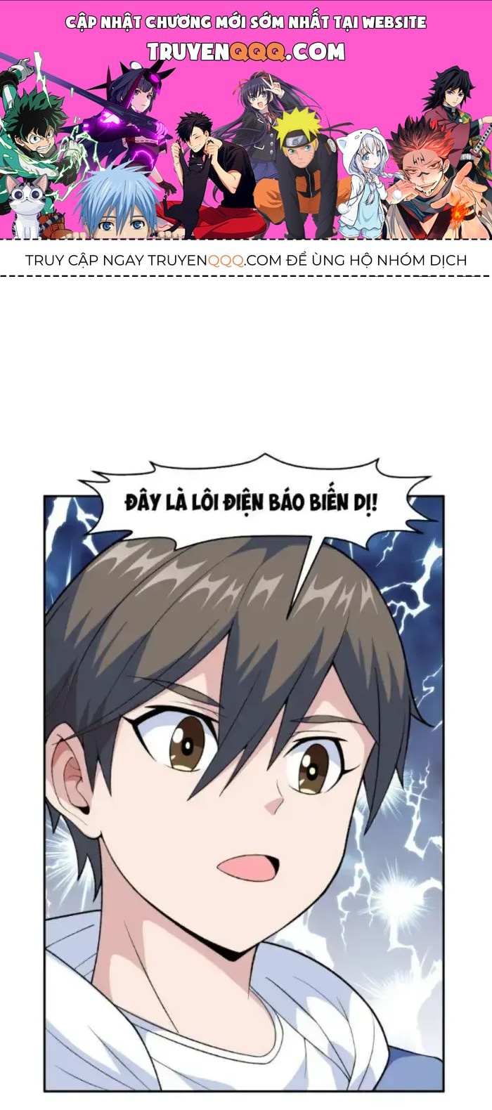 page_0