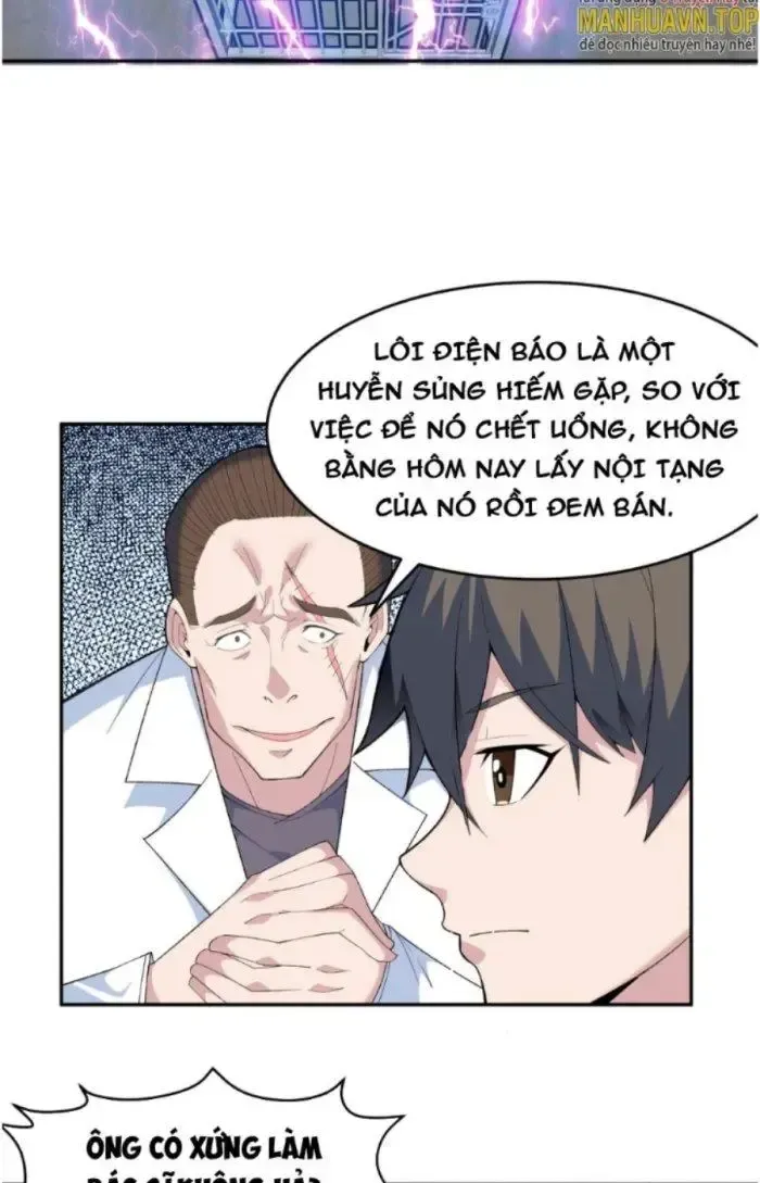 page_4
