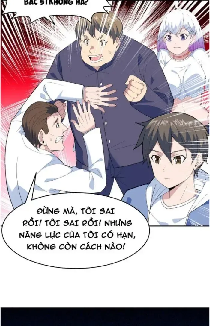 page_5