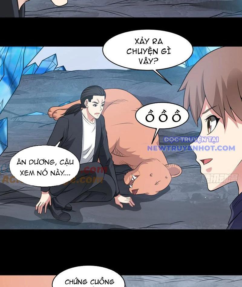 page_4
