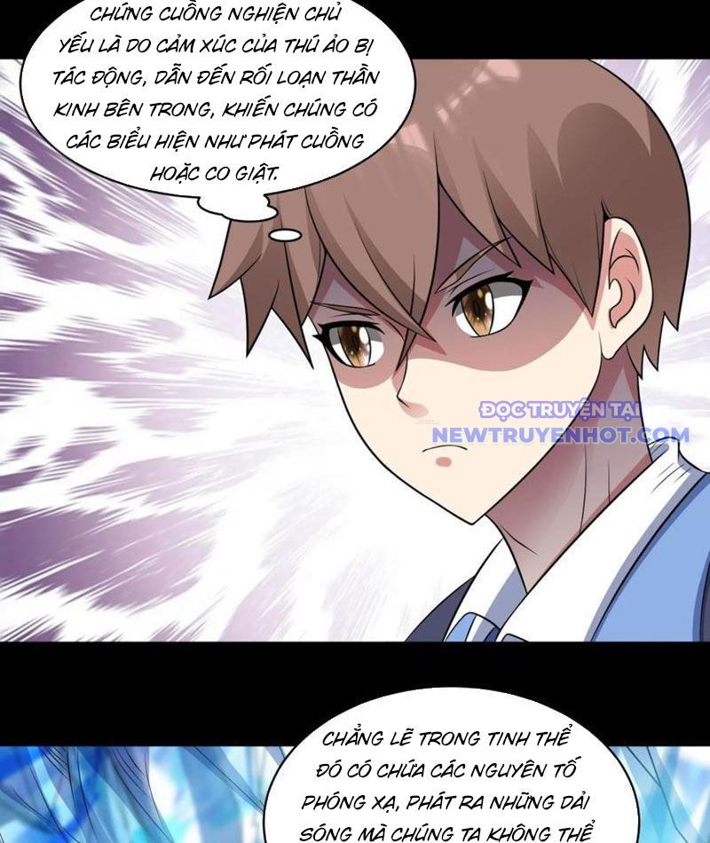 page_6