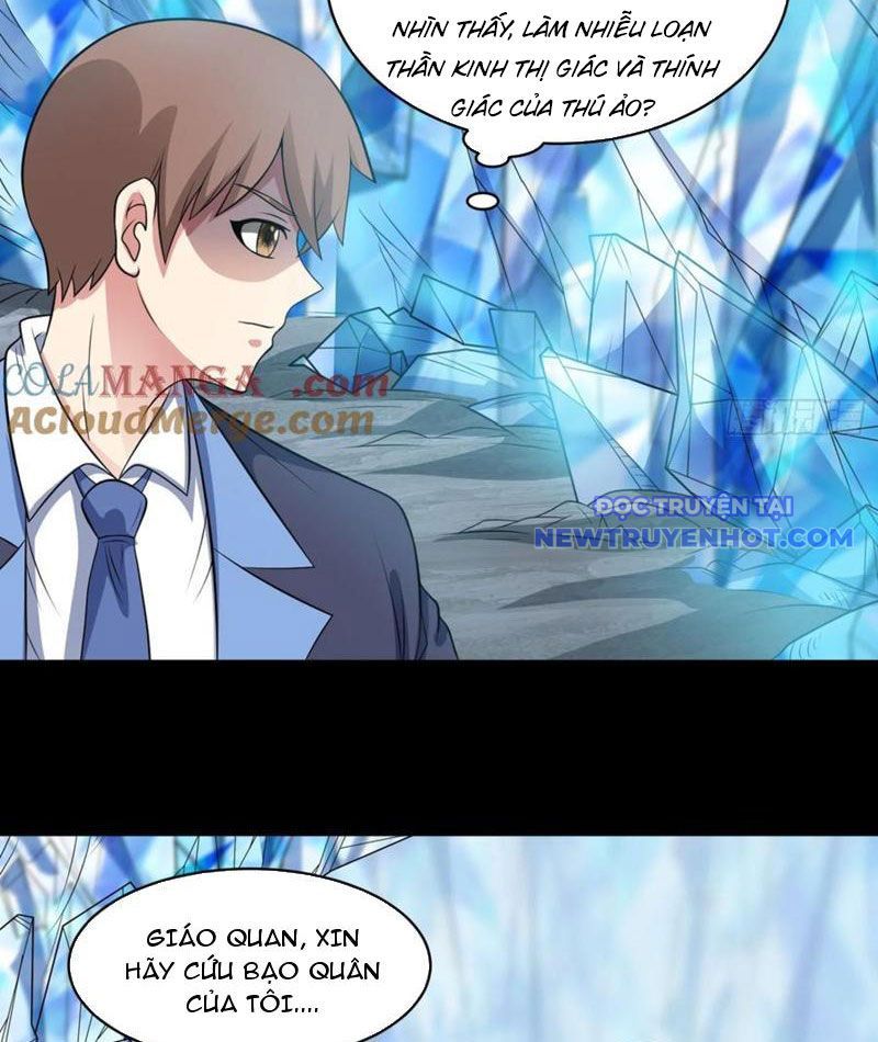 page_7