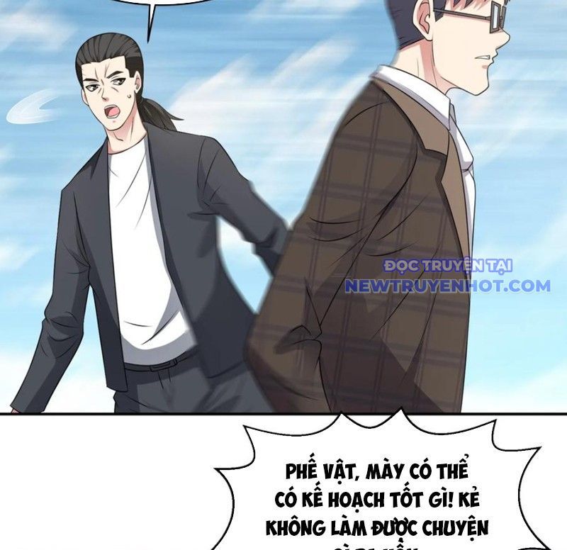 page_7