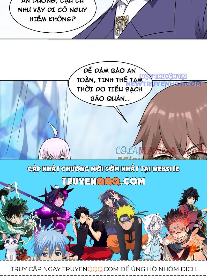 page_11