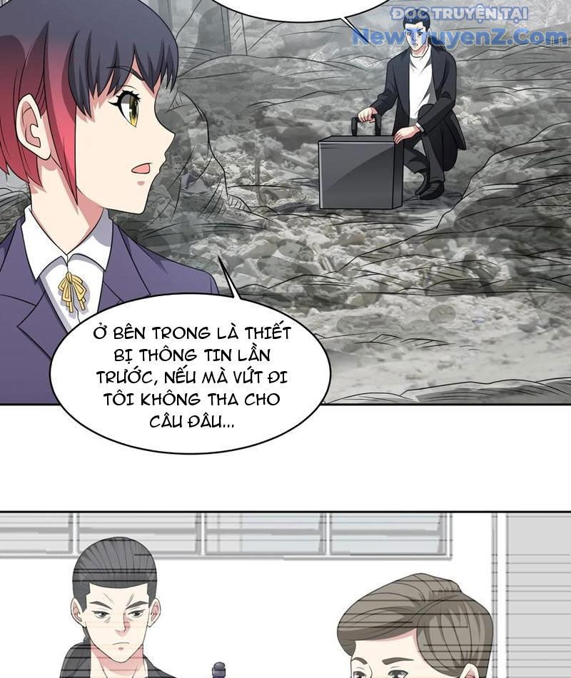 page_11