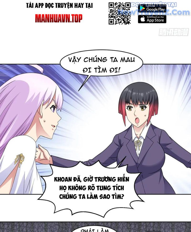 page_3