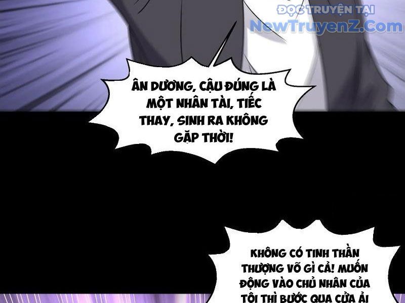 page_20