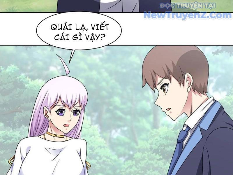 page_51