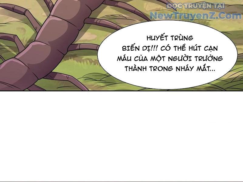 page_11
