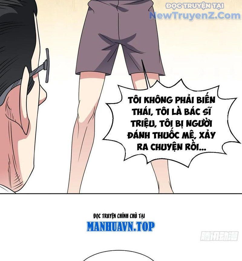 page_12