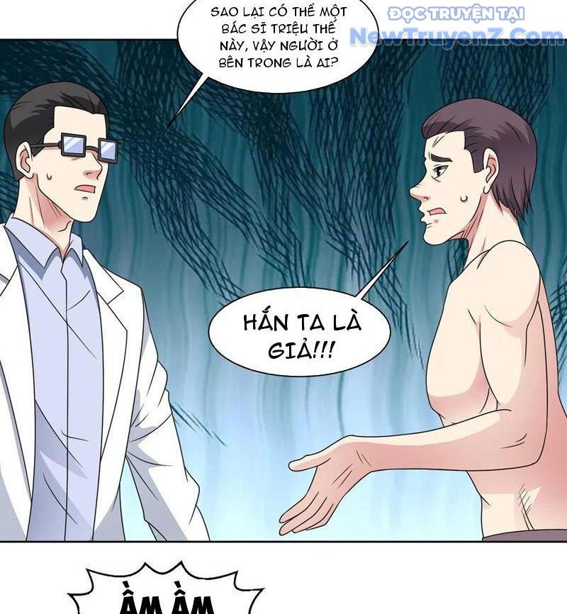 page_13