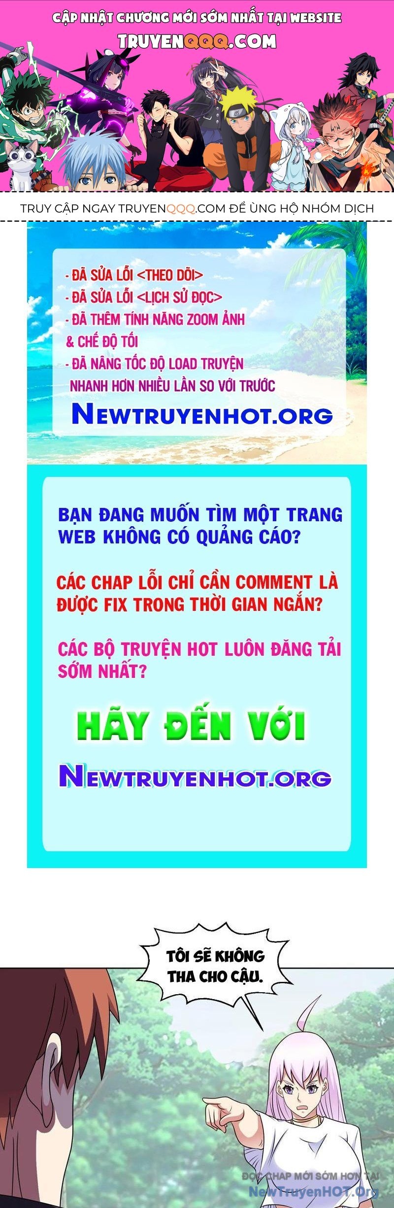 page_0