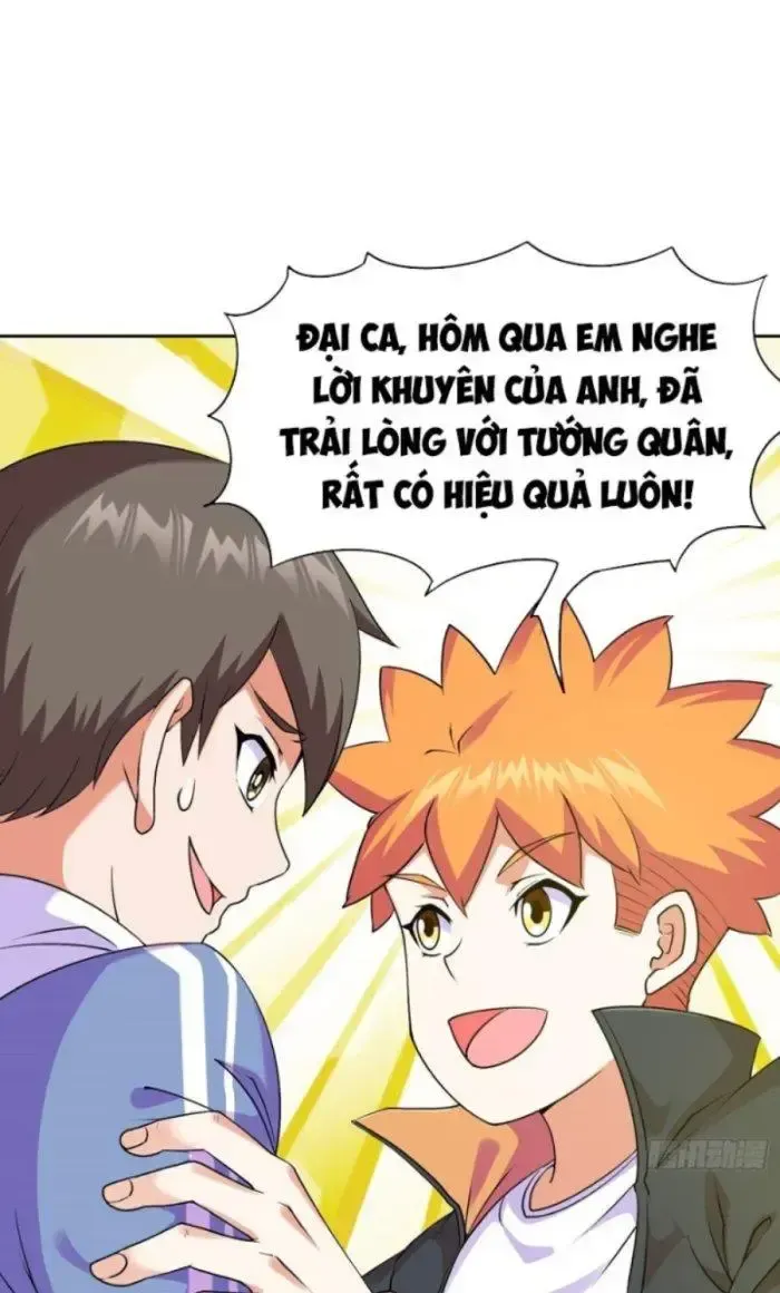 page_17