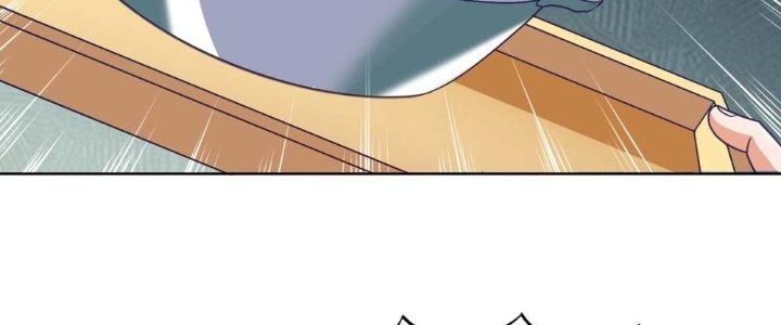 page_201