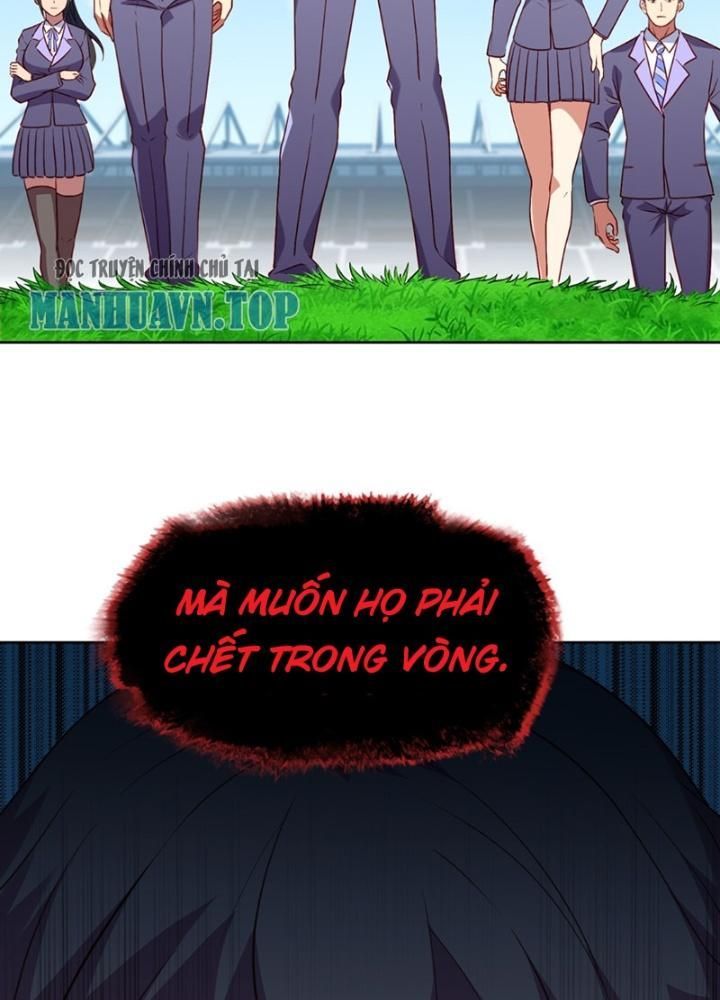 page_117