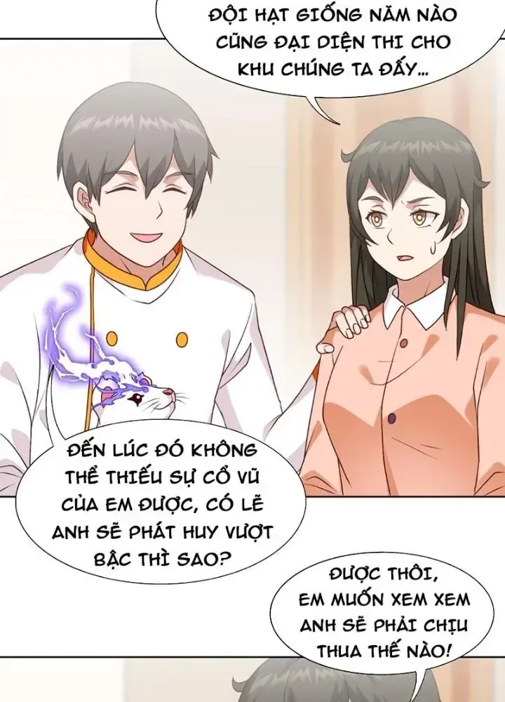 page_21