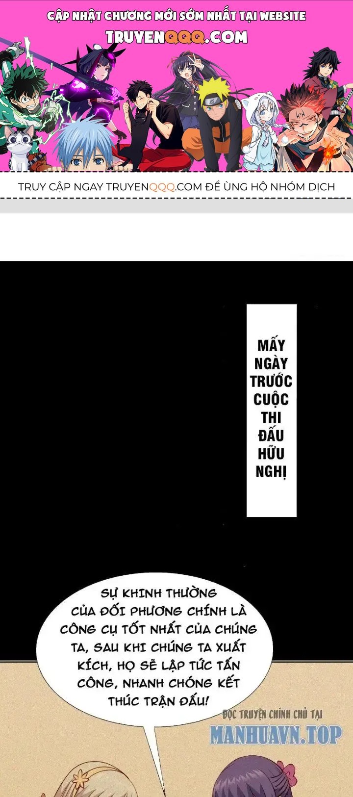 page_0