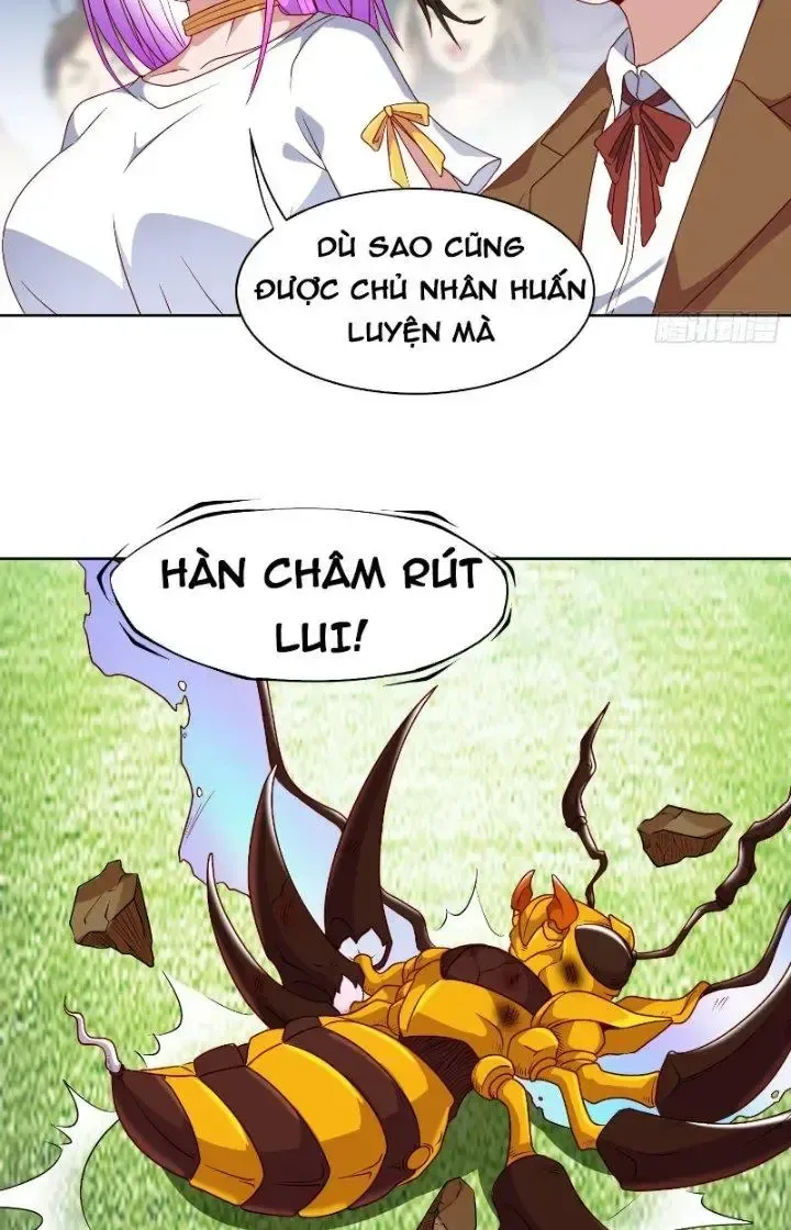 page_17