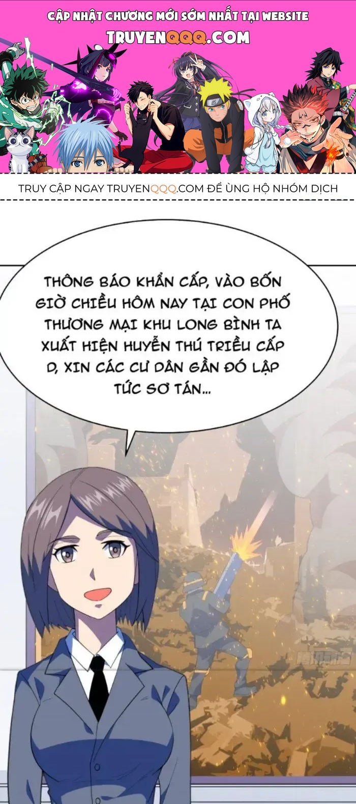 page_0