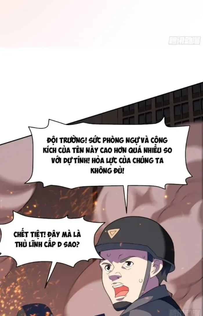 page_17