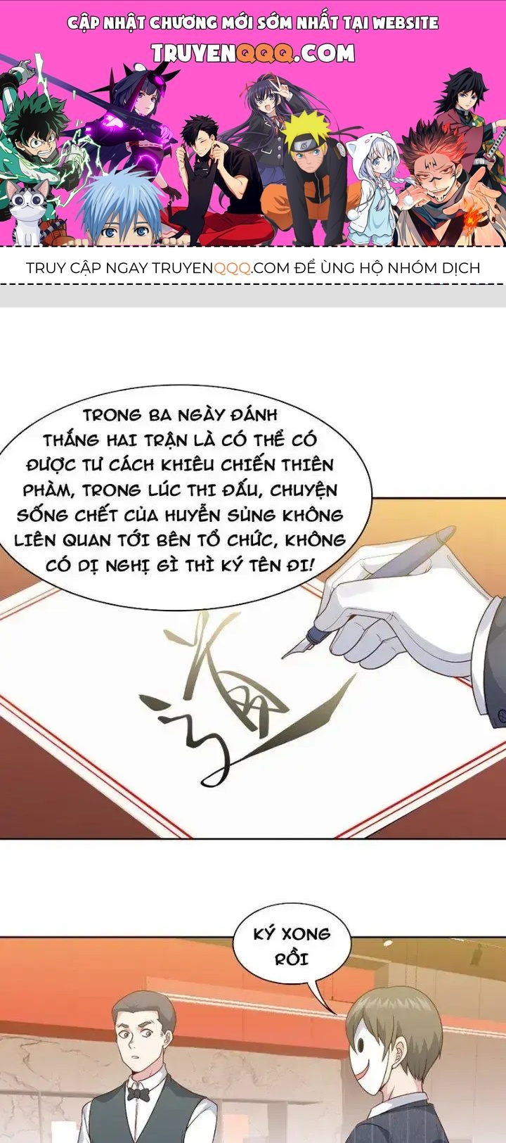 page_0