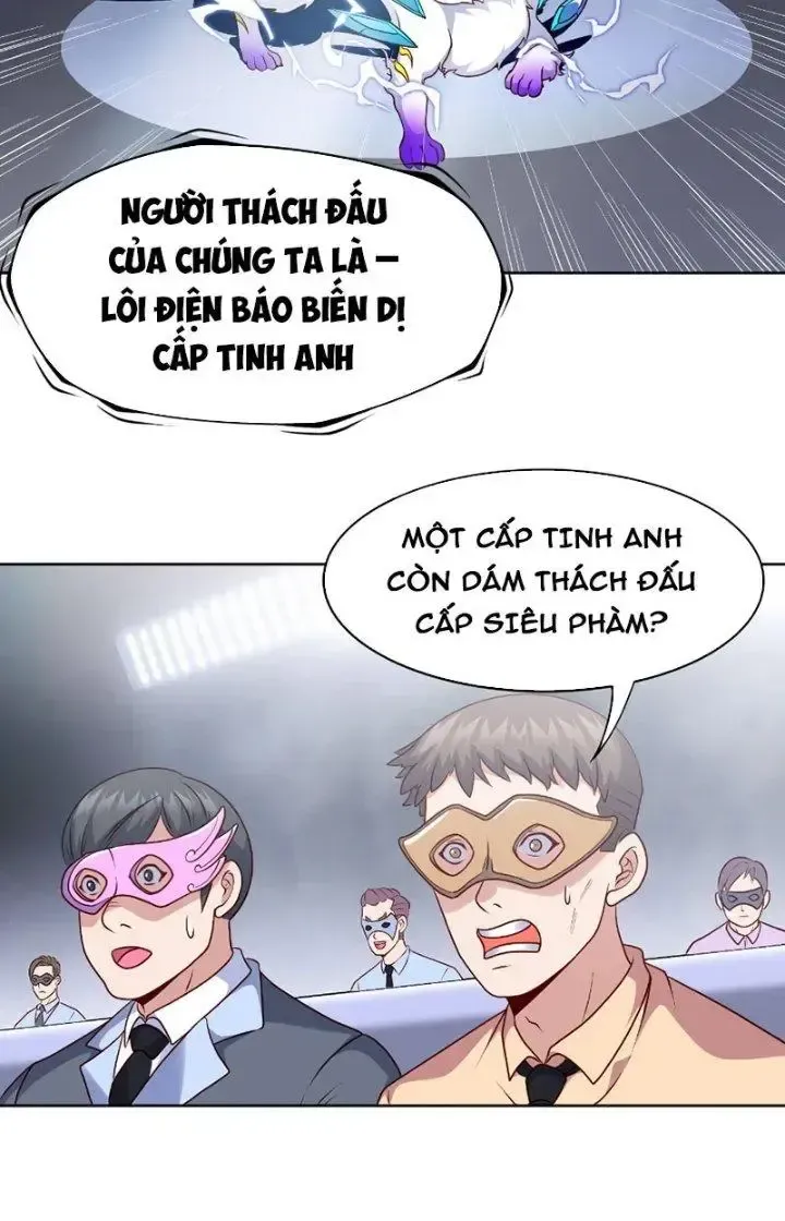 page_12