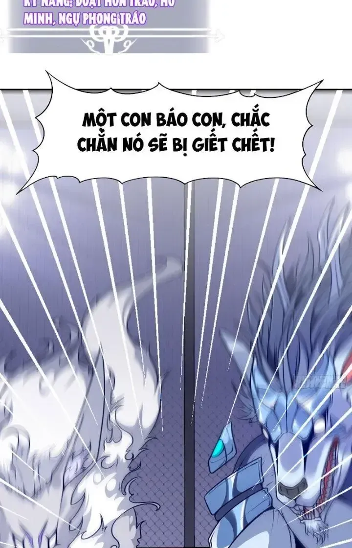 page_16